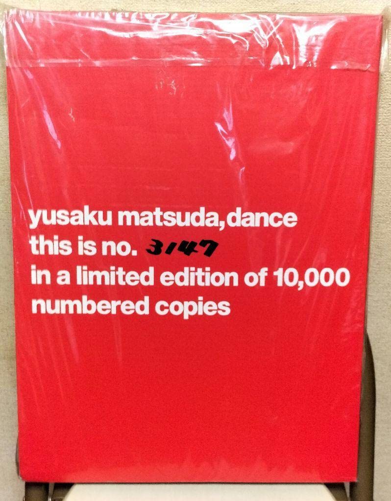 Amazon.co.jp: 松田優作写真集dance 10th MEMORIAL BOX : おもちゃ